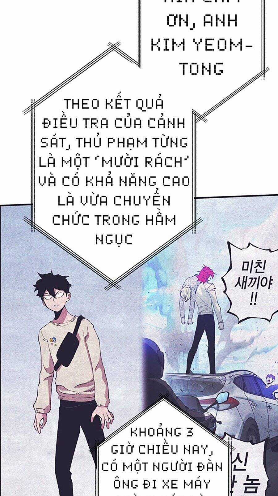 Hard Core Leveling Warrior Ss3 - Chapter 9 - Trang 43