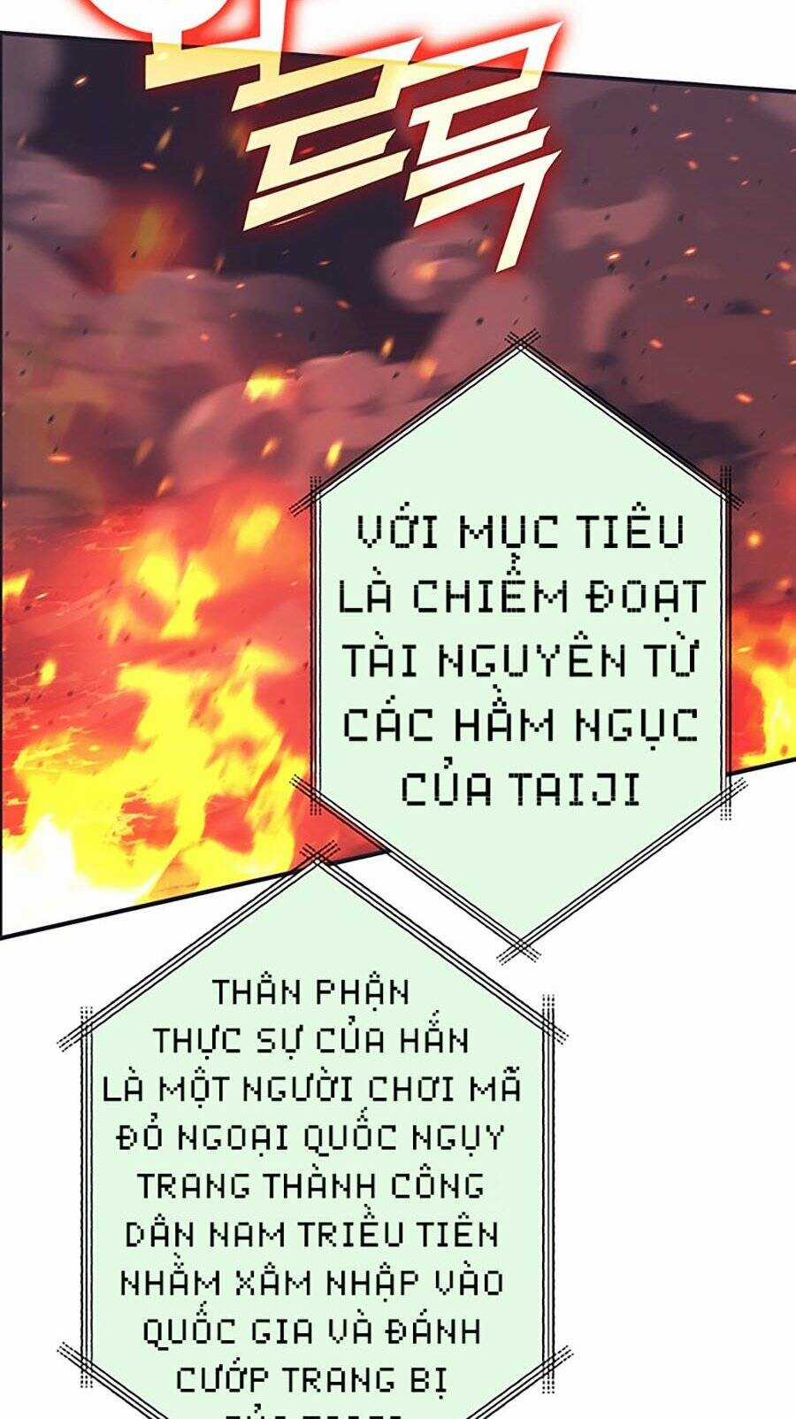 Hard Core Leveling Warrior Ss3 - Chapter 9 - Trang 51