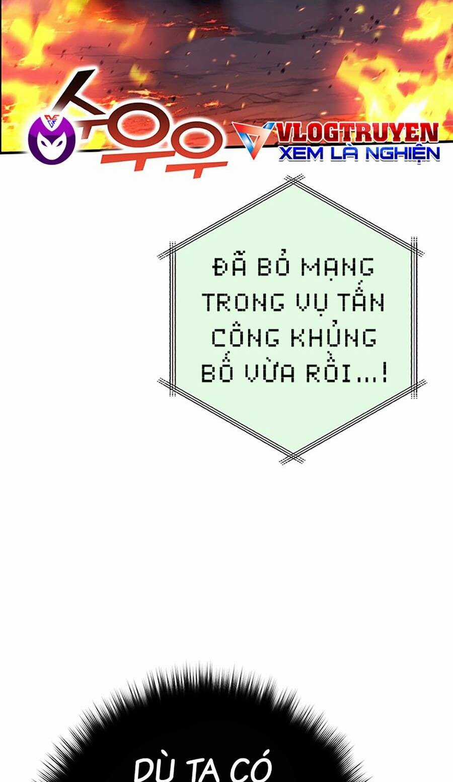 Hard Core Leveling Warrior Ss3 - Chapter 9 - Trang 54