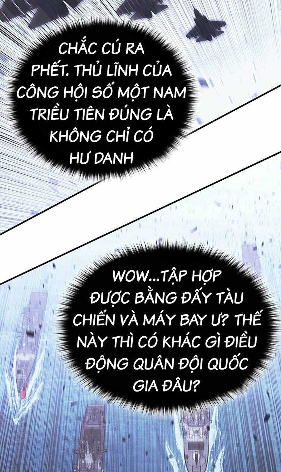 Hard Core Leveling Warrior Ss3 - Chapter 9 - Trang 8