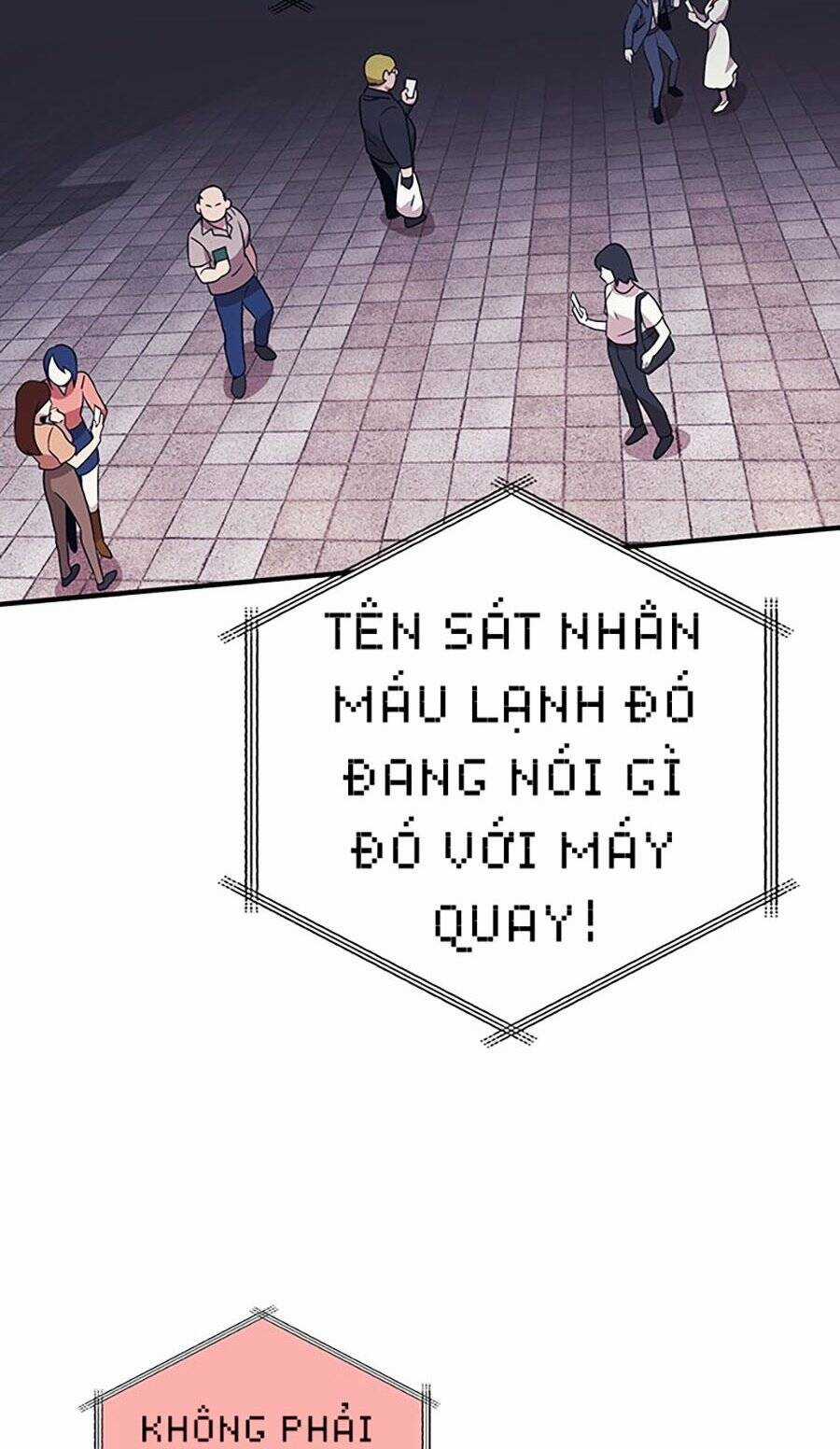 Hard Core Leveling Warrior Ss3 - Chapter 9 - Trang 71