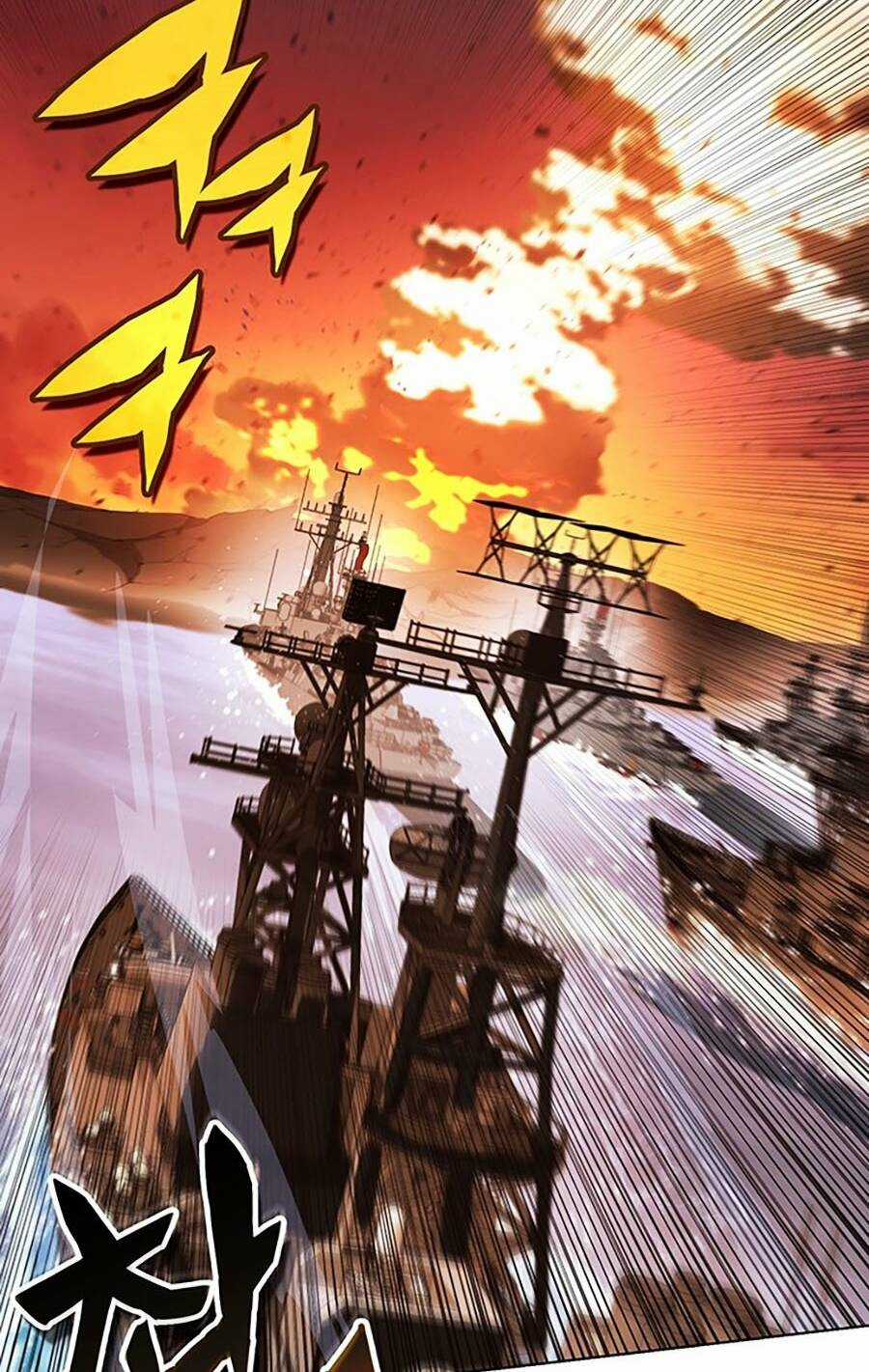 Hard Core Leveling Warrior Ss3 - Chapter 9 - Trang 80