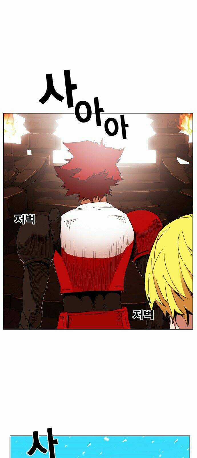 Hard Core Leveling Warrior - Chapter 140 - Trang 1