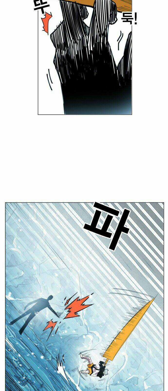 Hard Core Leveling Warrior - Chapter 140 - Trang 24