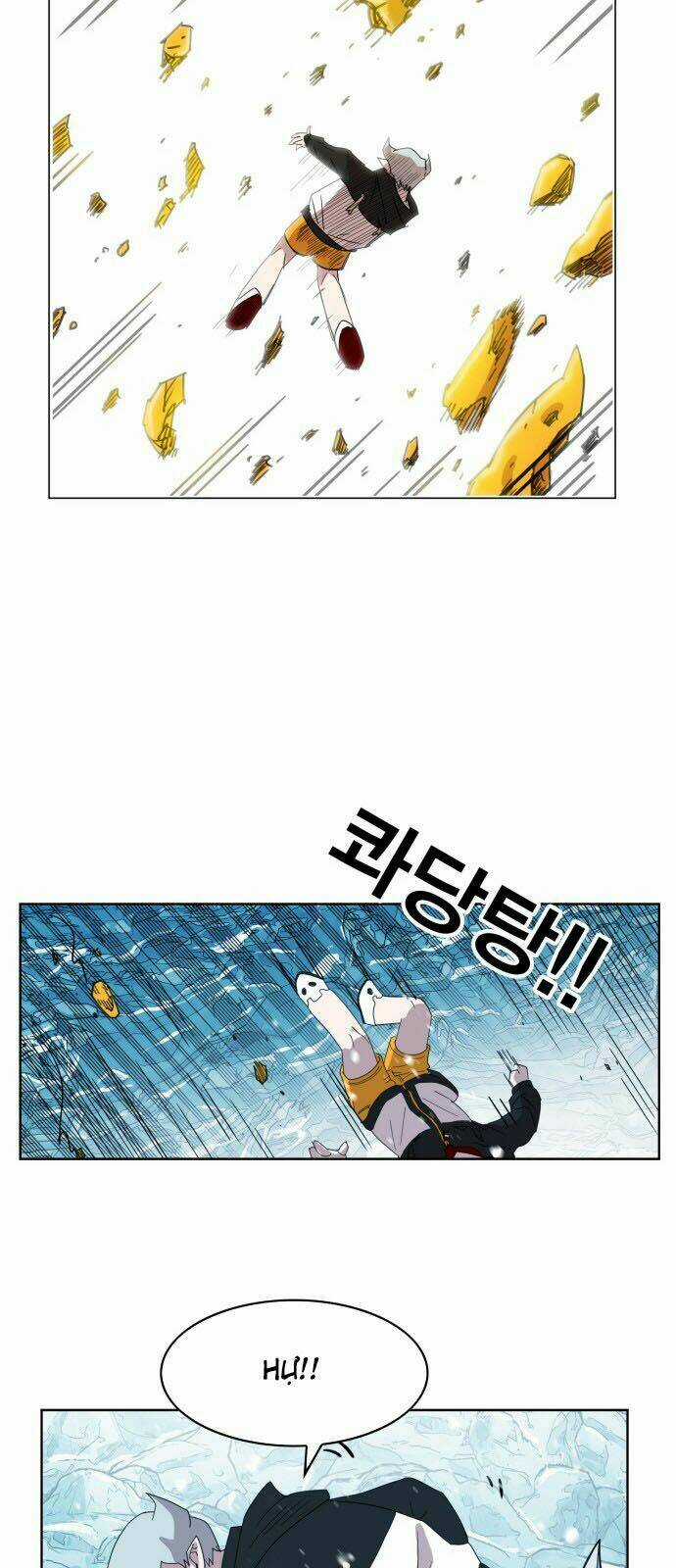 Hard Core Leveling Warrior - Chapter 140 - Trang 27