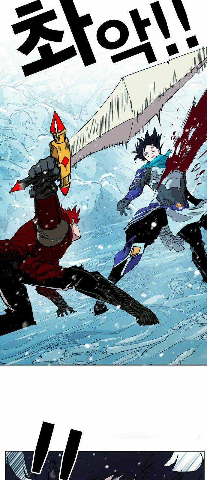 Hard Core Leveling Warrior - Chapter 141 - Trang 5