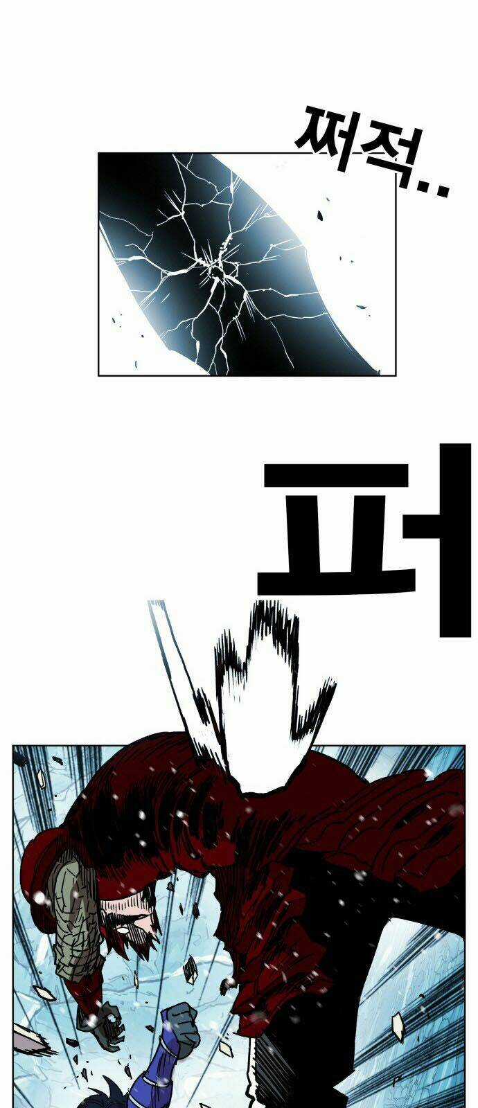 Hard Core Leveling Warrior - Chapter 141 - Trang 49