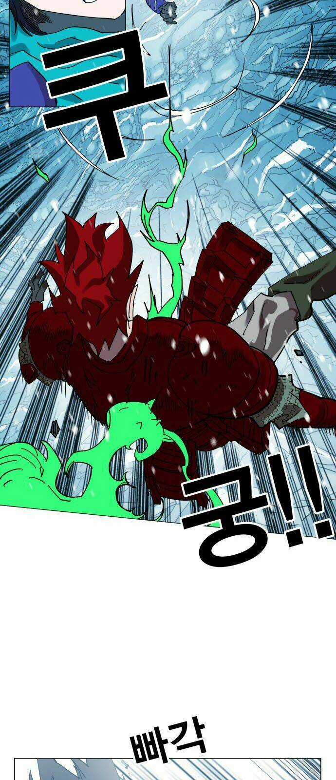 Hard Core Leveling Warrior - Chapter 141 - Trang 52