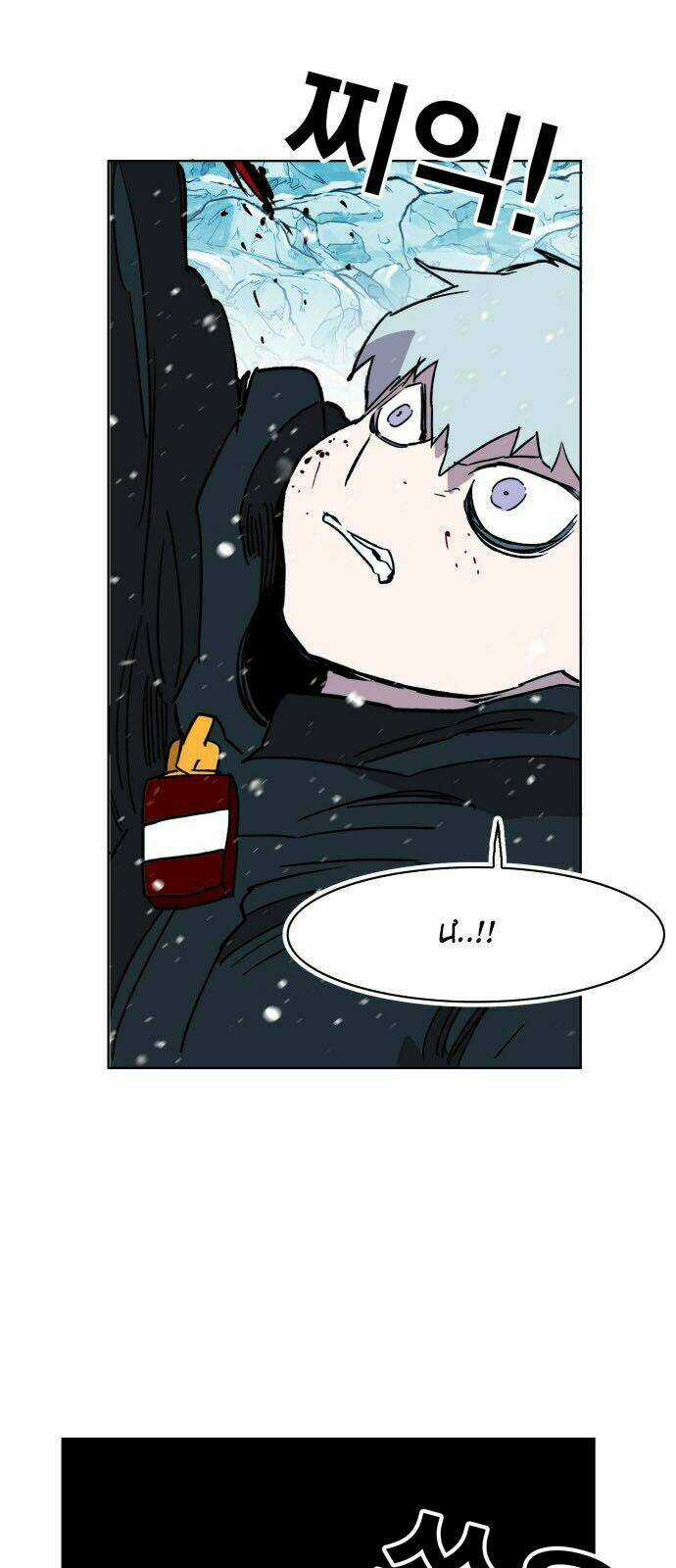 Hard Core Leveling Warrior - Chapter 141 - Trang 57