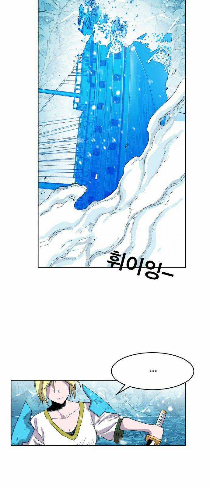 Hard Core Leveling Warrior - Chapter 142 - Trang 11