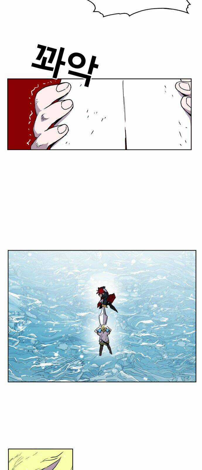 Hard Core Leveling Warrior - Chapter 142 - Trang 20