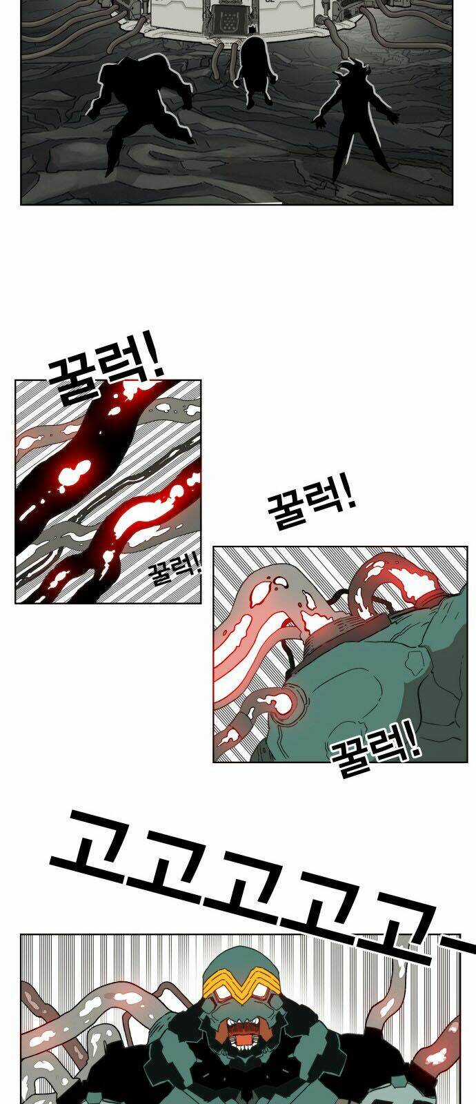 Hard Core Leveling Warrior - Chapter 144 - Trang 43