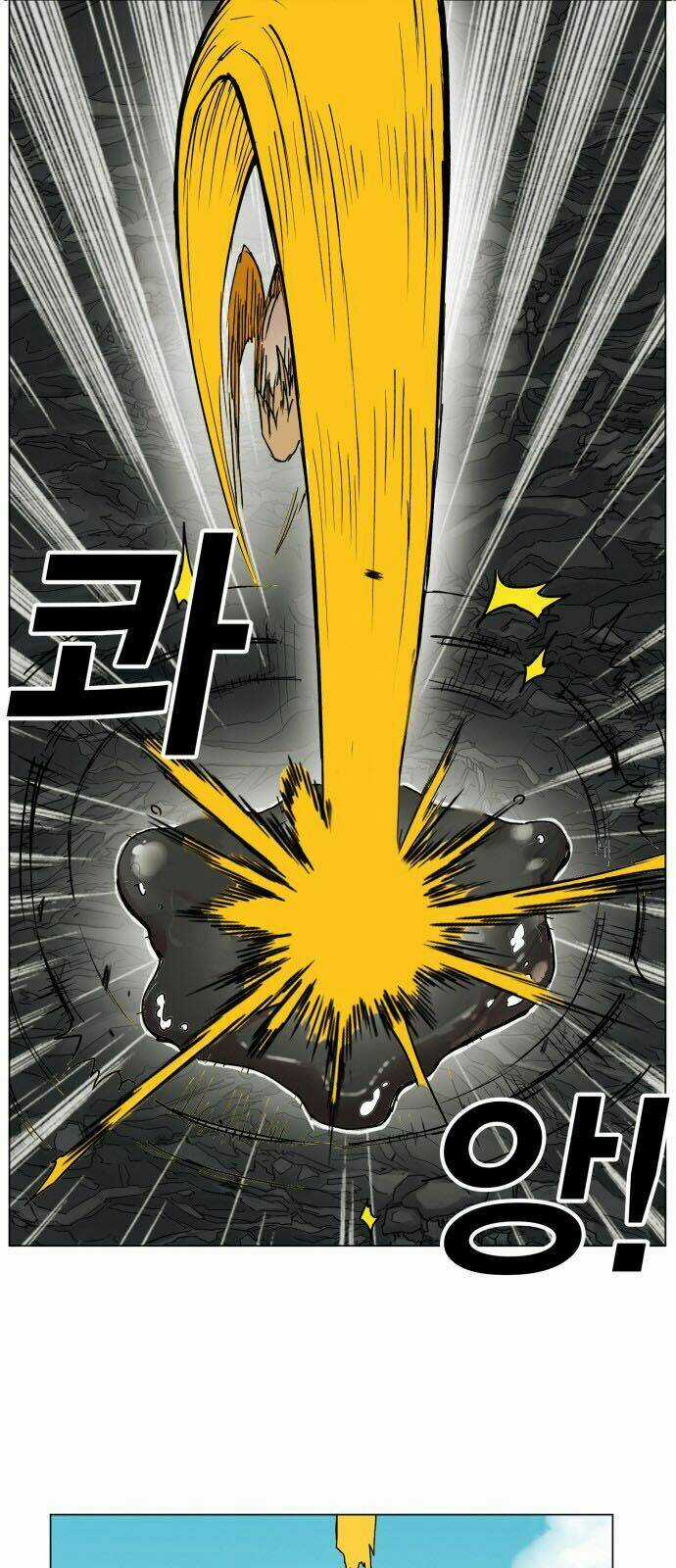 Hard Core Leveling Warrior - Chapter 145 - Trang 13