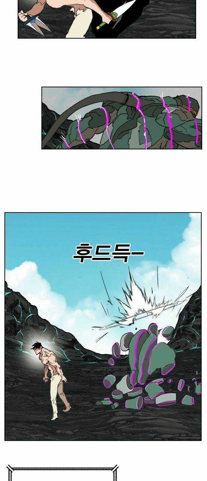 Hard Core Leveling Warrior - Chapter 145 - Trang 38