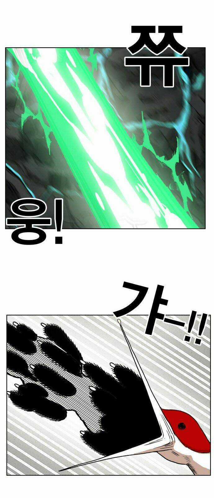 Hard Core Leveling Warrior - Chapter 145 - Trang 47