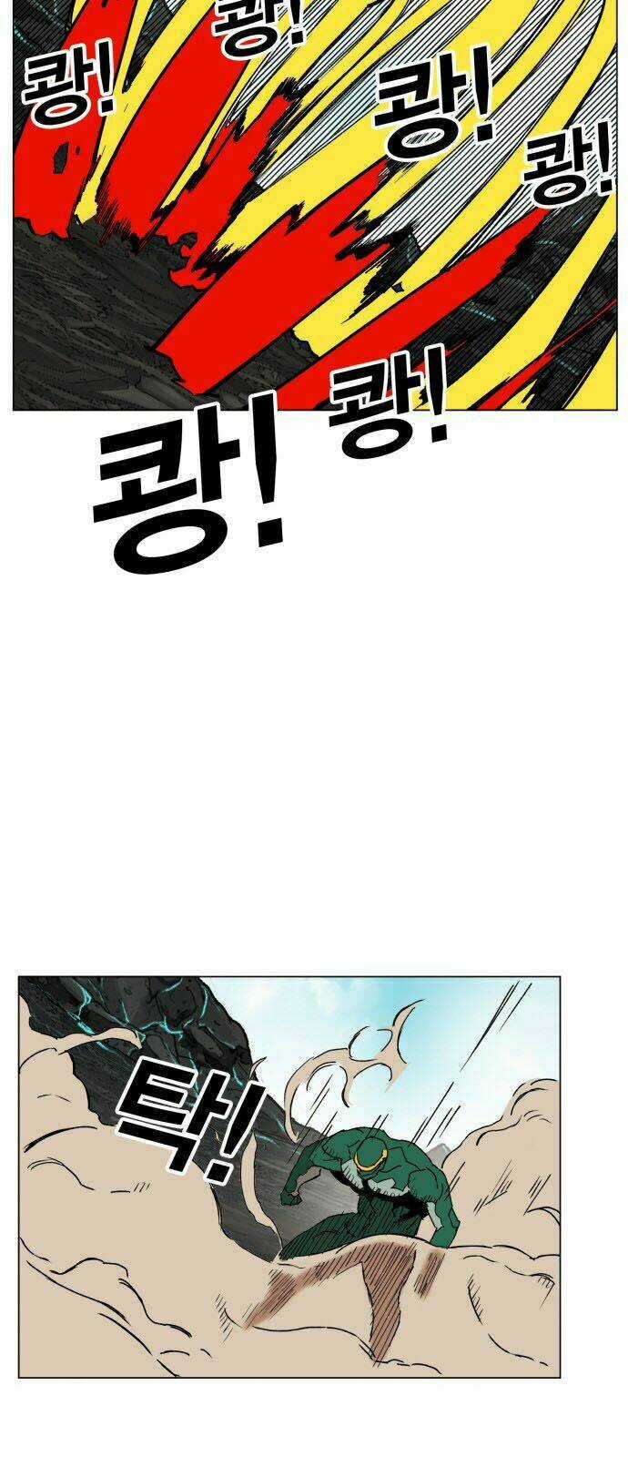 Hard Core Leveling Warrior - Chapter 145 - Trang 8