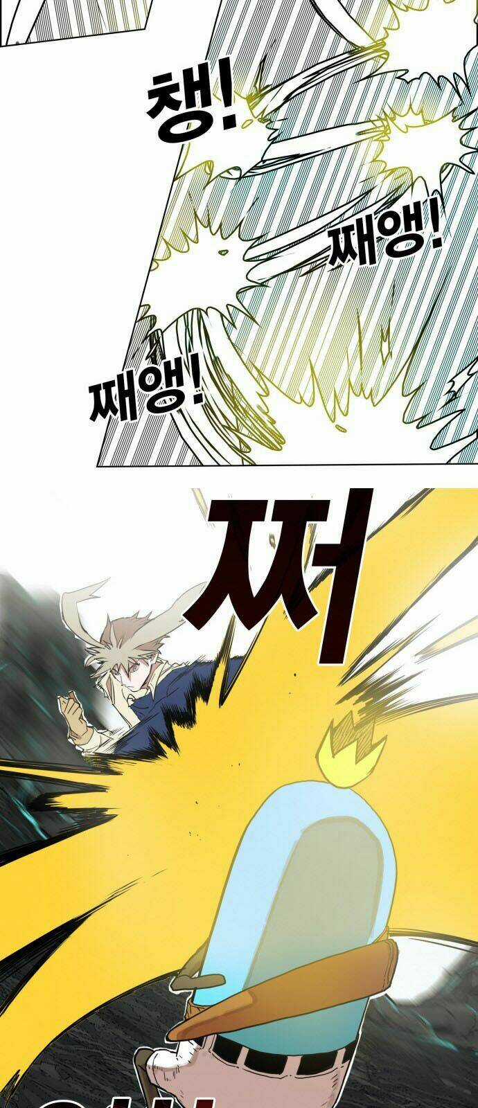 Hard Core Leveling Warrior - Chapter 146 - Trang 24