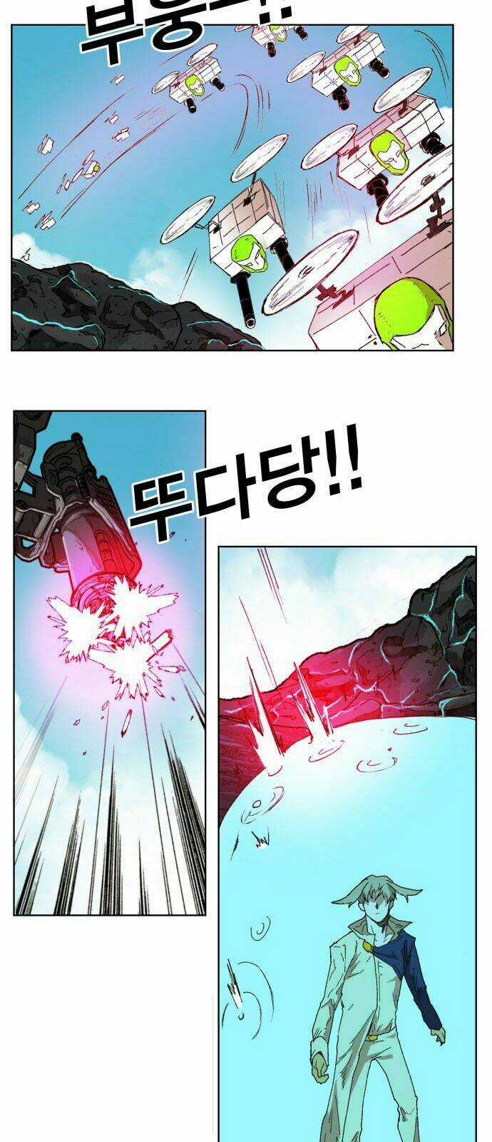 Hard Core Leveling Warrior - Chapter 146 - Trang 36