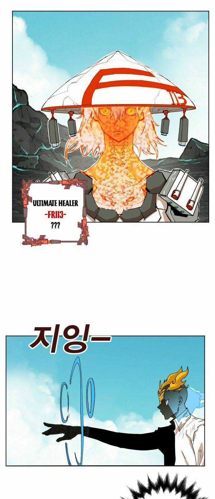 Hard Core Leveling Warrior - Chapter 147 - Trang 13