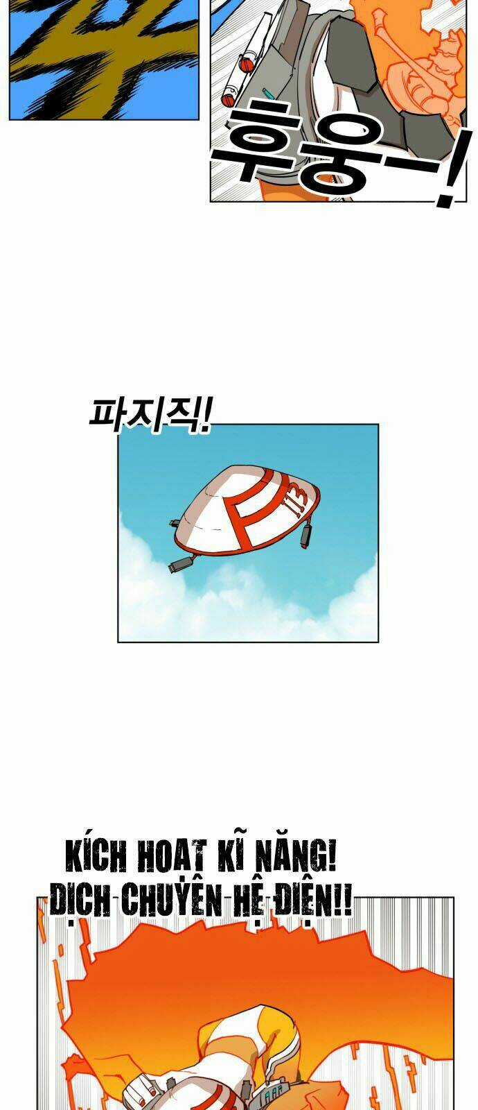 Hard Core Leveling Warrior - Chapter 147 - Trang 21