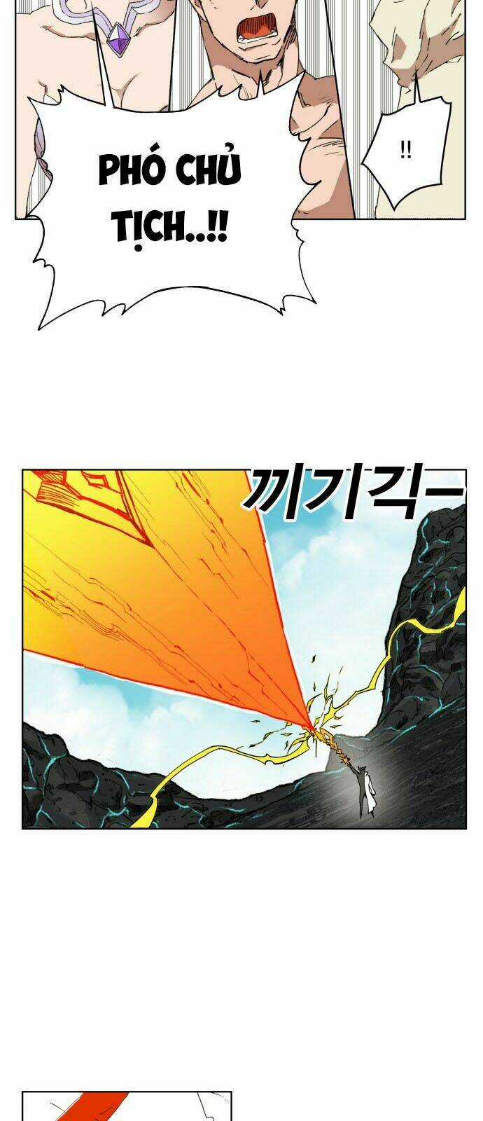 Hard Core Leveling Warrior - Chapter 147 - Trang 24