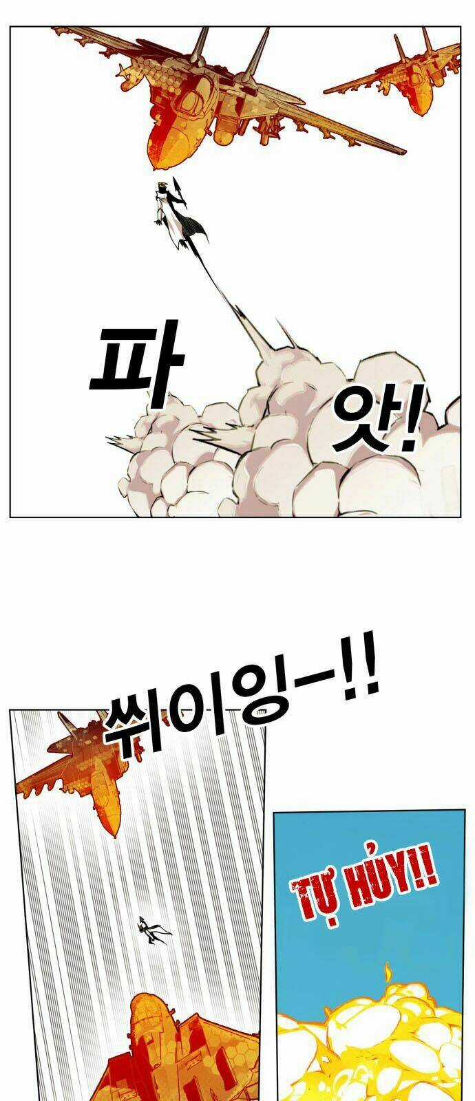 Hard Core Leveling Warrior - Chapter 147 - Trang 32