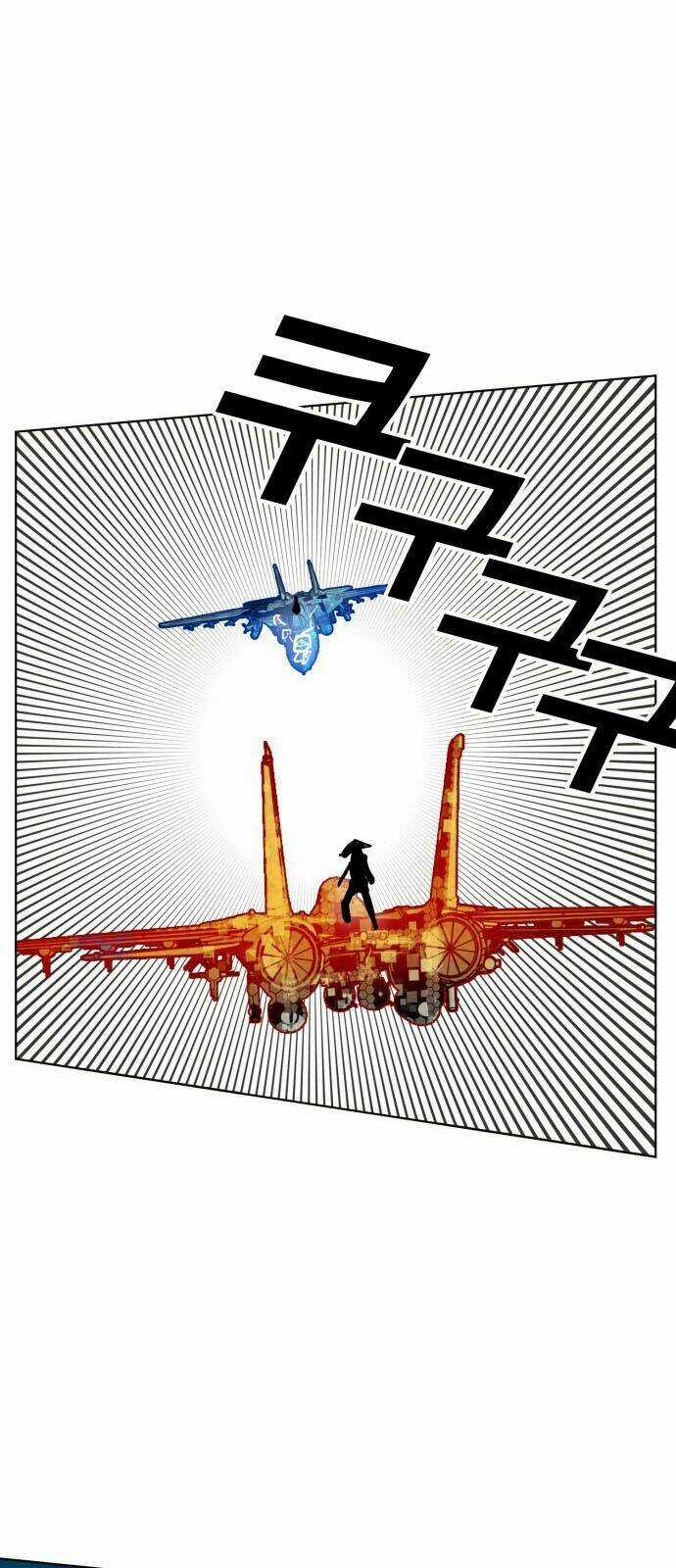 Hard Core Leveling Warrior - Chapter 147 - Trang 42