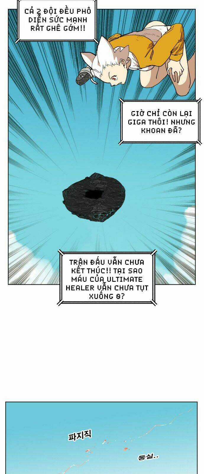 Hard Core Leveling Warrior - Chapter 147 - Trang 53