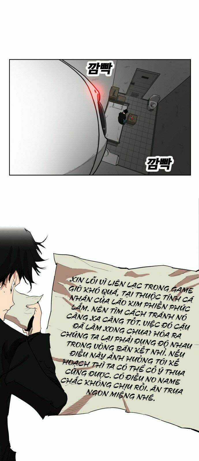 Hard Core Leveling Warrior - Chapter 149 - Trang 10