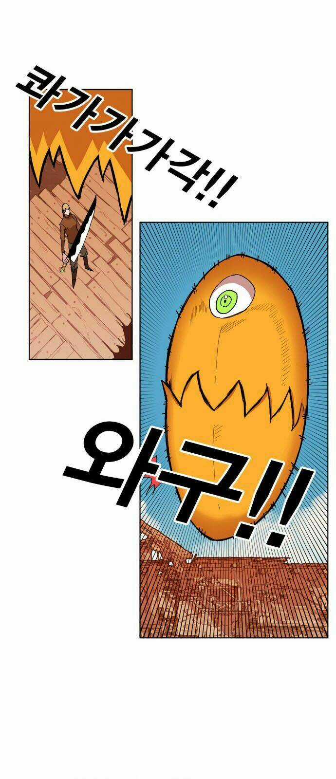 Hard Core Leveling Warrior - Chapter 151 - Trang 23