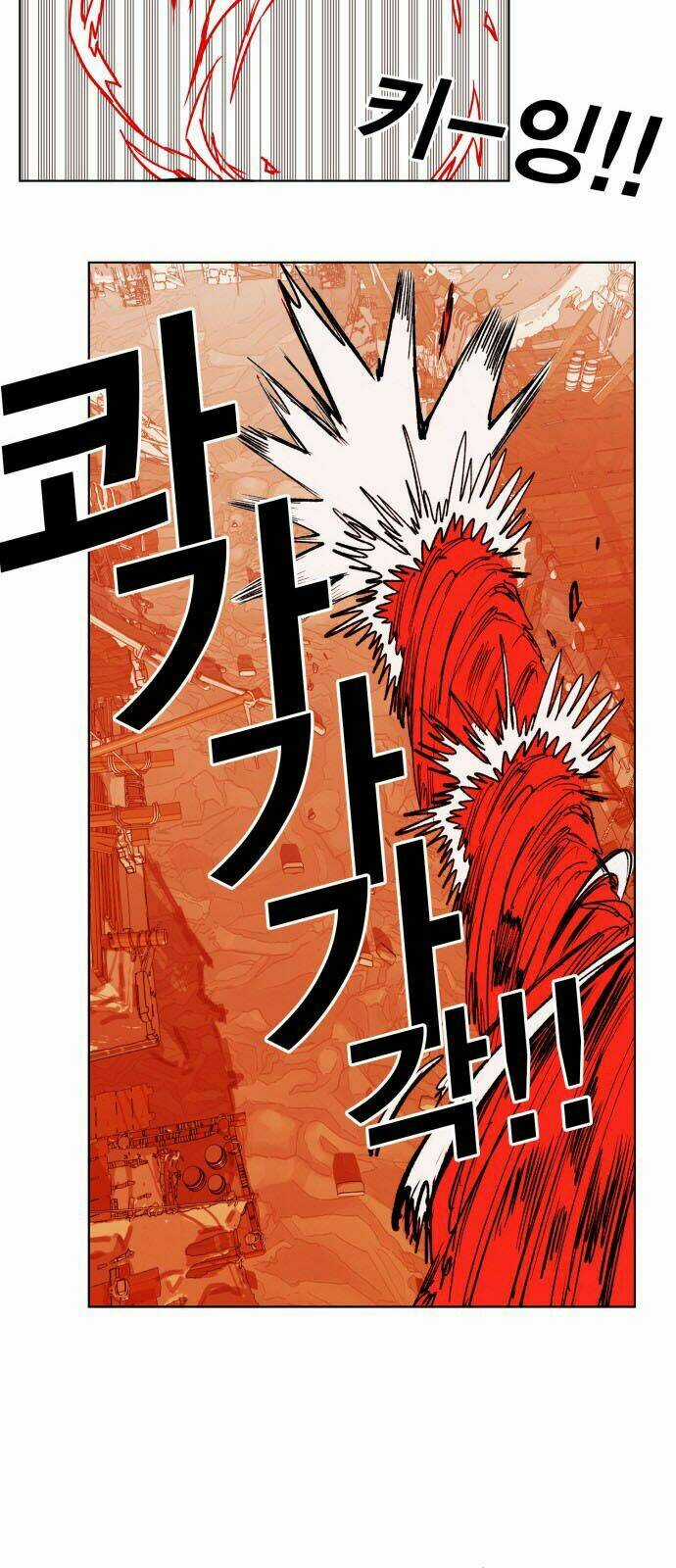 Hard Core Leveling Warrior - Chapter 151 - Trang 33