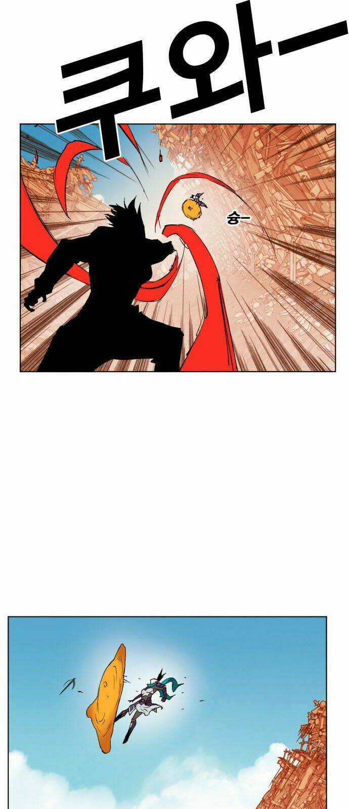 Hard Core Leveling Warrior - Chapter 151 - Trang 34