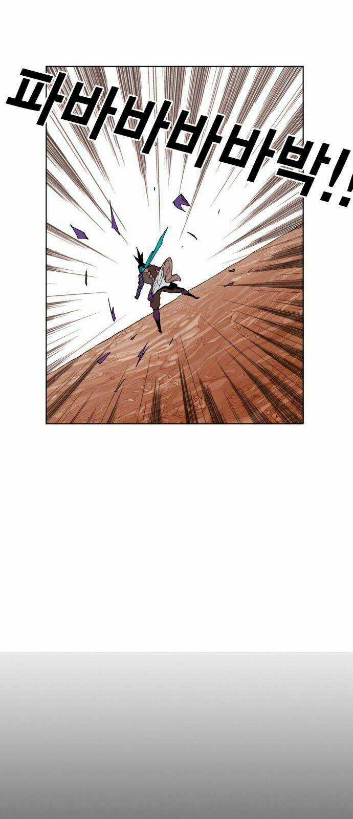 Hard Core Leveling Warrior - Chapter 151 - Trang 40