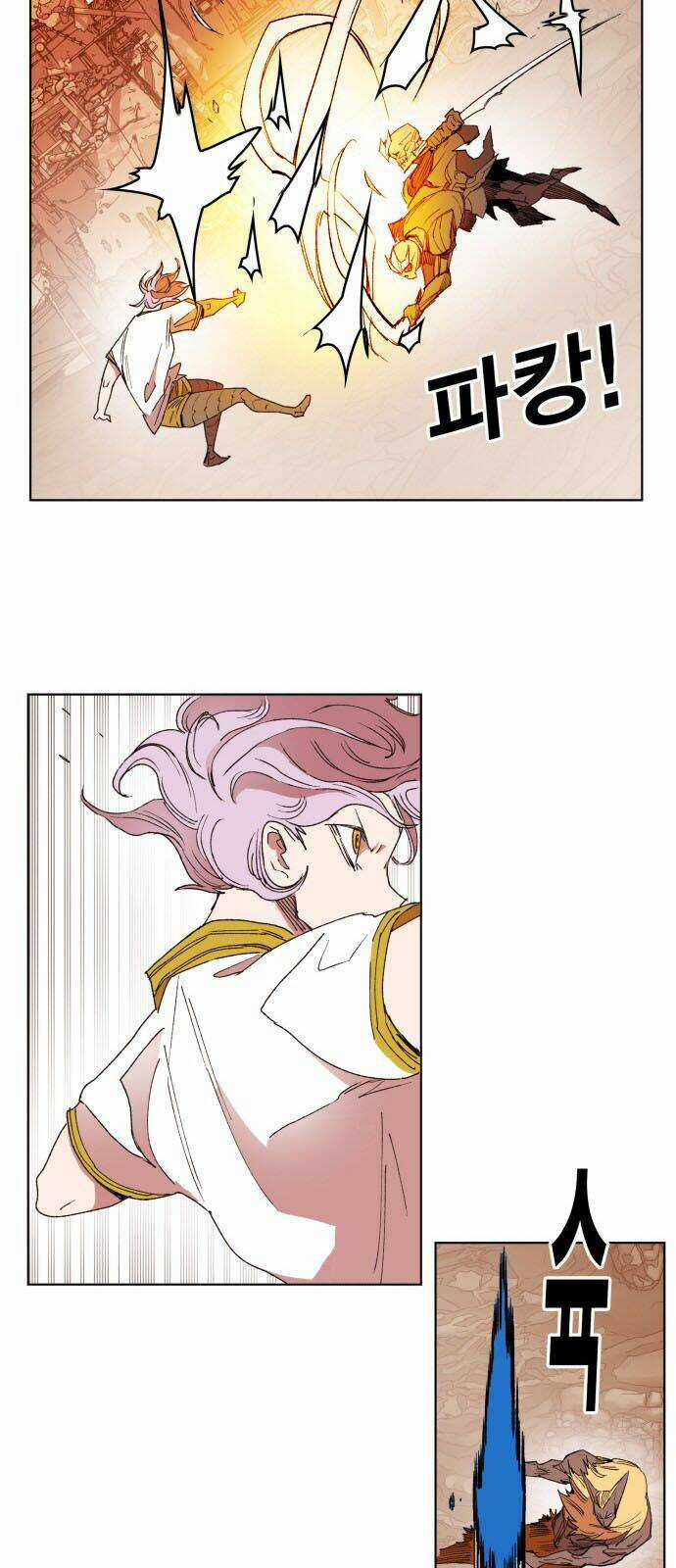 Hard Core Leveling Warrior - Chapter 152 - Trang 26