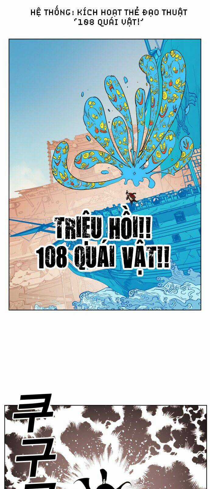 Hard Core Leveling Warrior - Chapter 152 - Trang 29