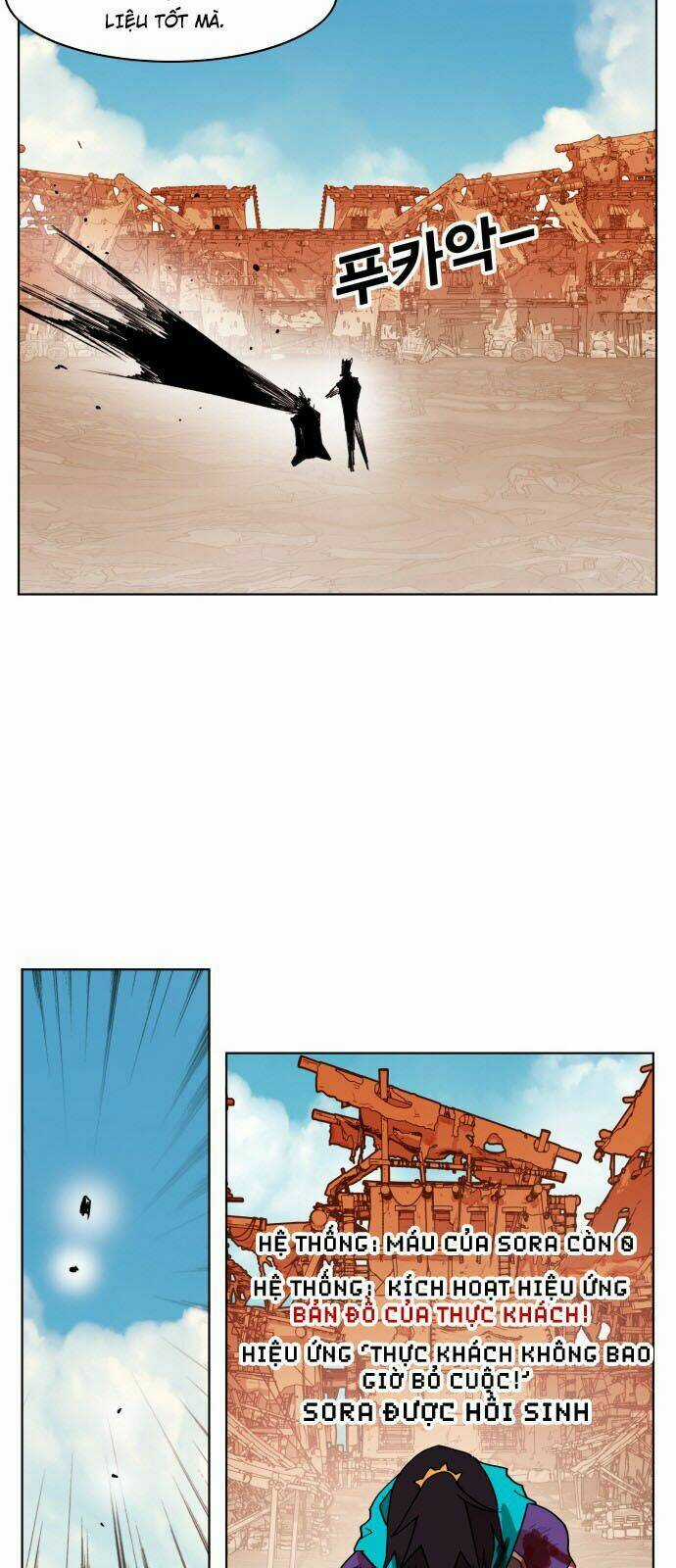 Hard Core Leveling Warrior - Chapter 153 - Trang 43