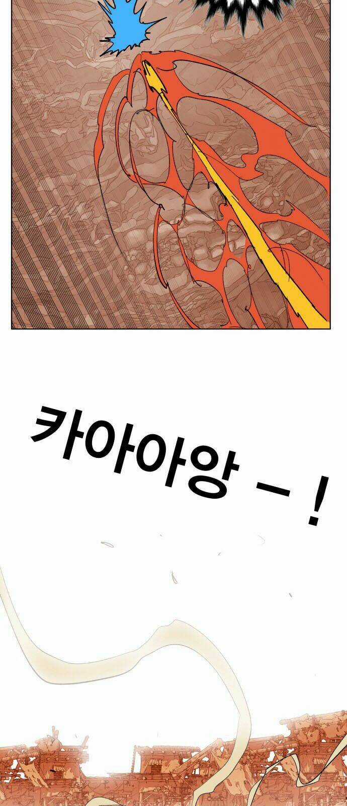 Hard Core Leveling Warrior - Chapter 153 - Trang 49