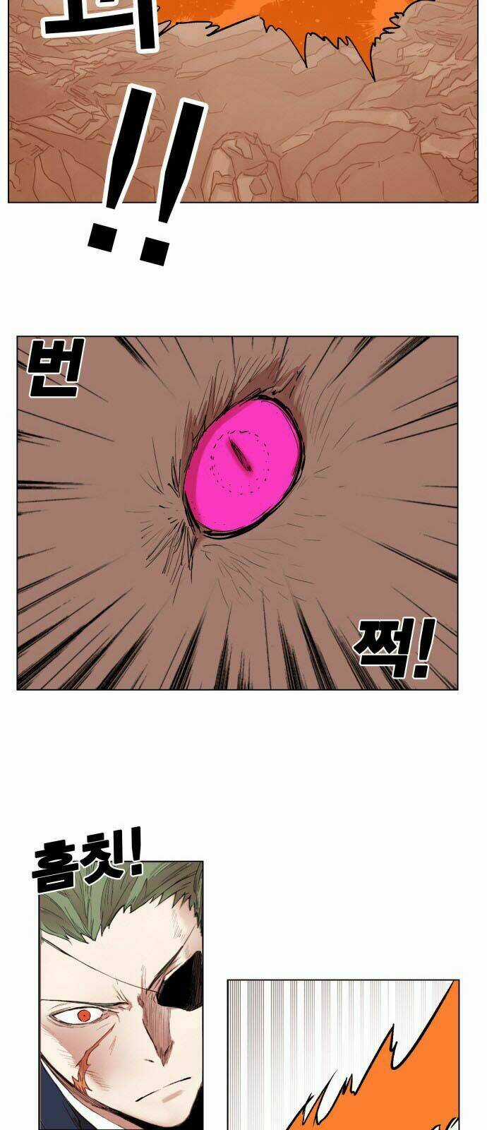 Hard Core Leveling Warrior - Chapter 155 - Trang 34