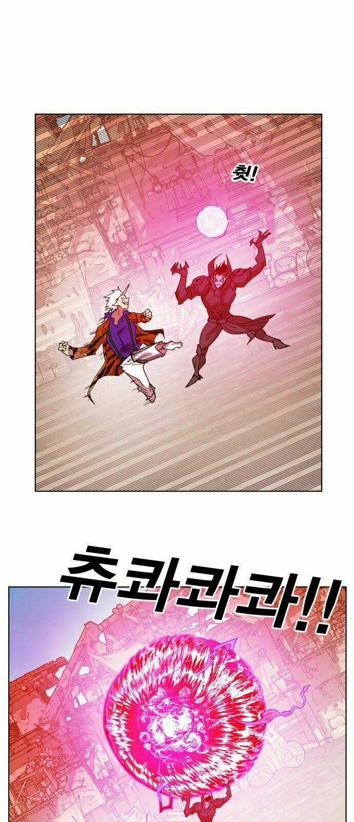 Hard Core Leveling Warrior - Chapter 156 - Trang 17