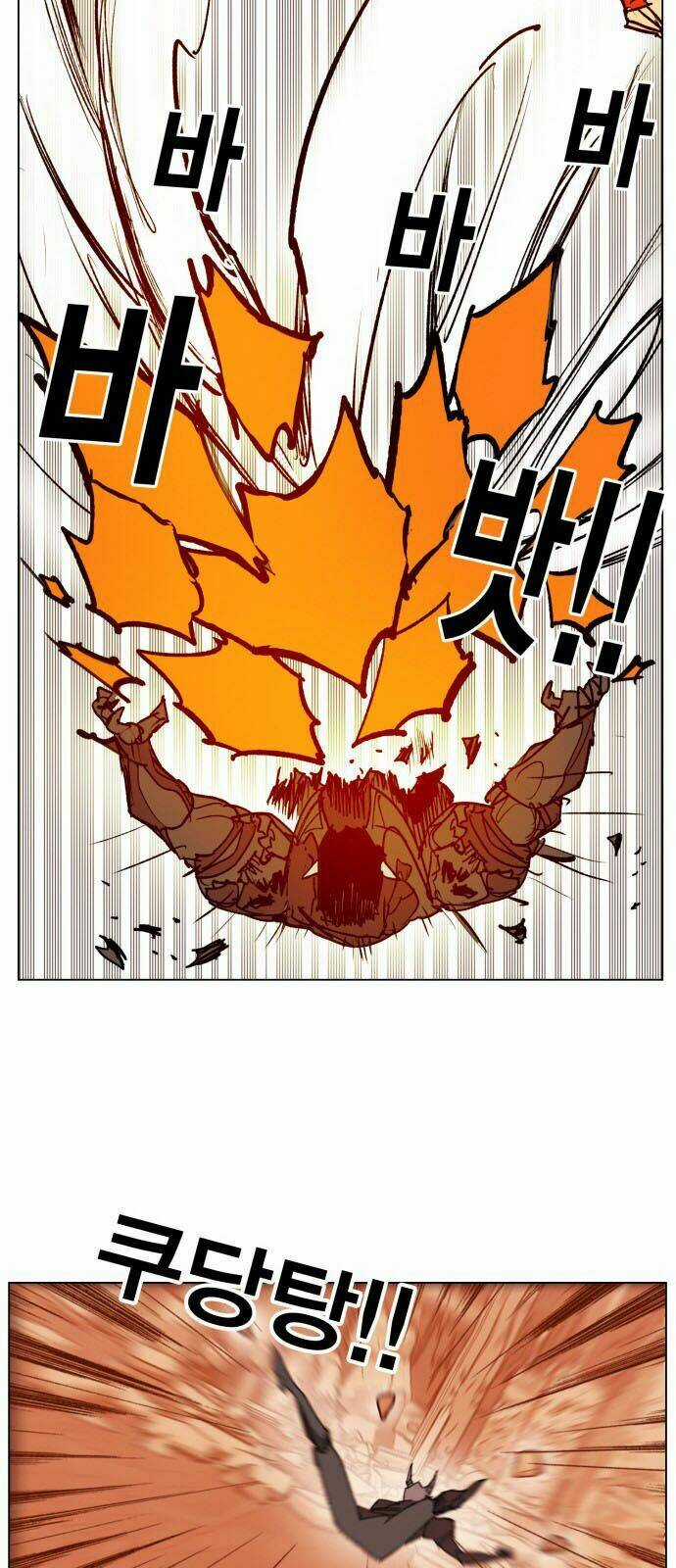 Hard Core Leveling Warrior - Chapter 156 - Trang 26