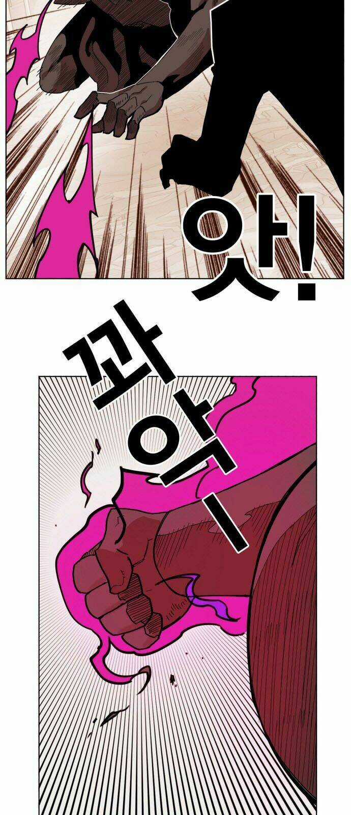 Hard Core Leveling Warrior - Chapter 156 - Trang 39