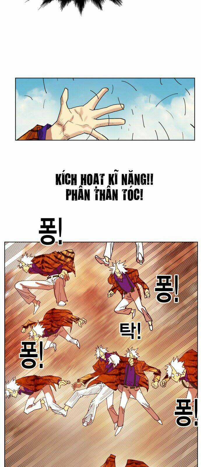 Hard Core Leveling Warrior - Chapter 156 - Trang 43