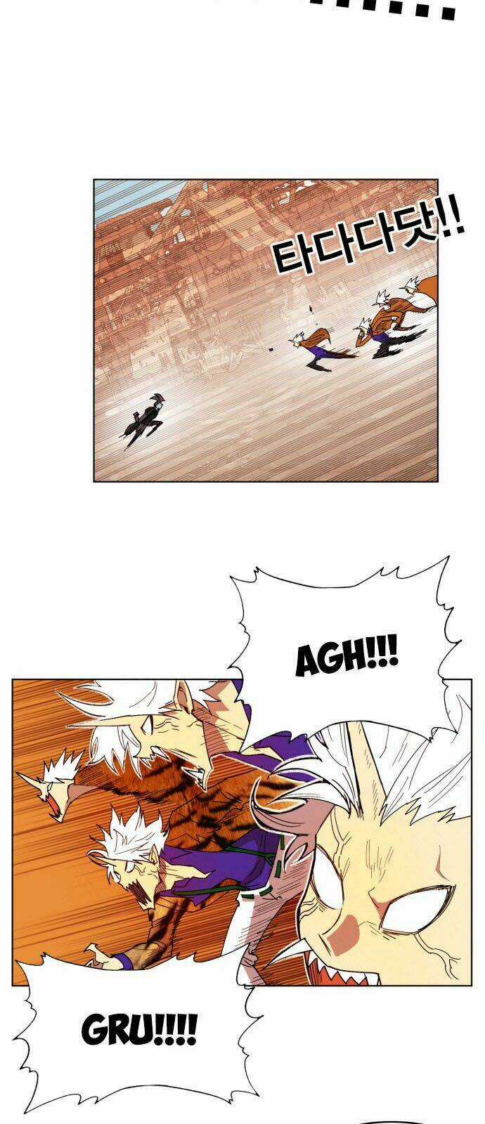 Hard Core Leveling Warrior - Chapter 156 - Trang 45