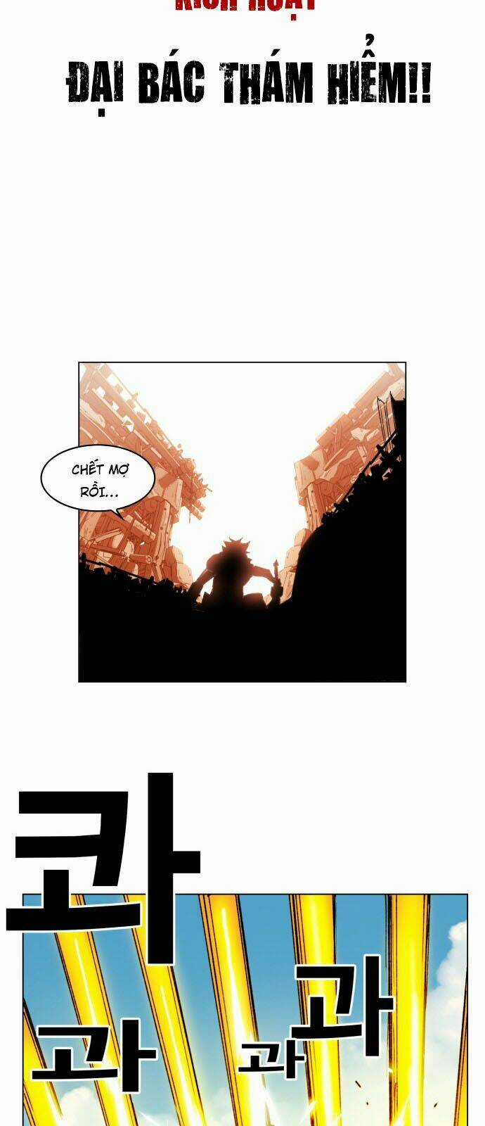 Hard Core Leveling Warrior - Chapter 157 - Trang 25