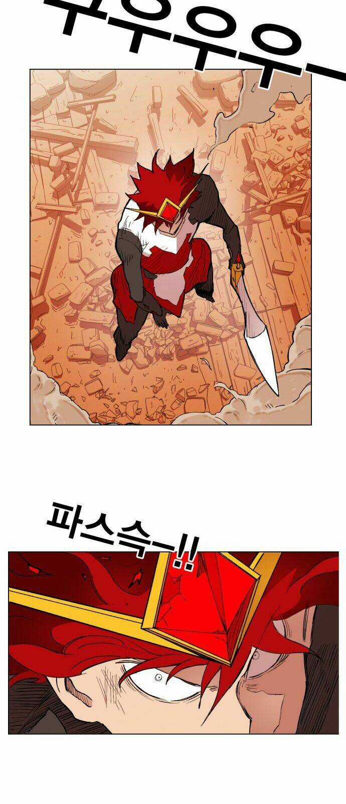 Hard Core Leveling Warrior - Chapter 157 - Trang 30