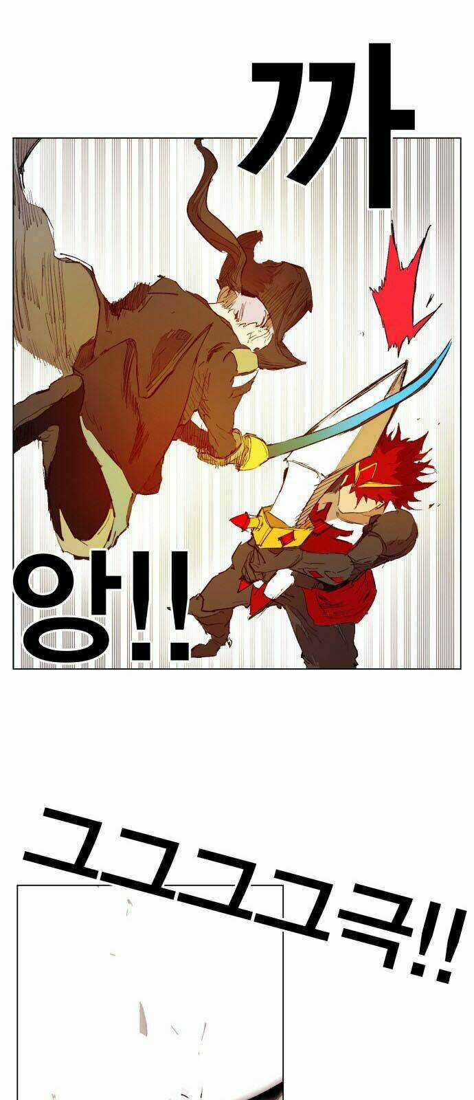 Hard Core Leveling Warrior - Chapter 157 - Trang 31