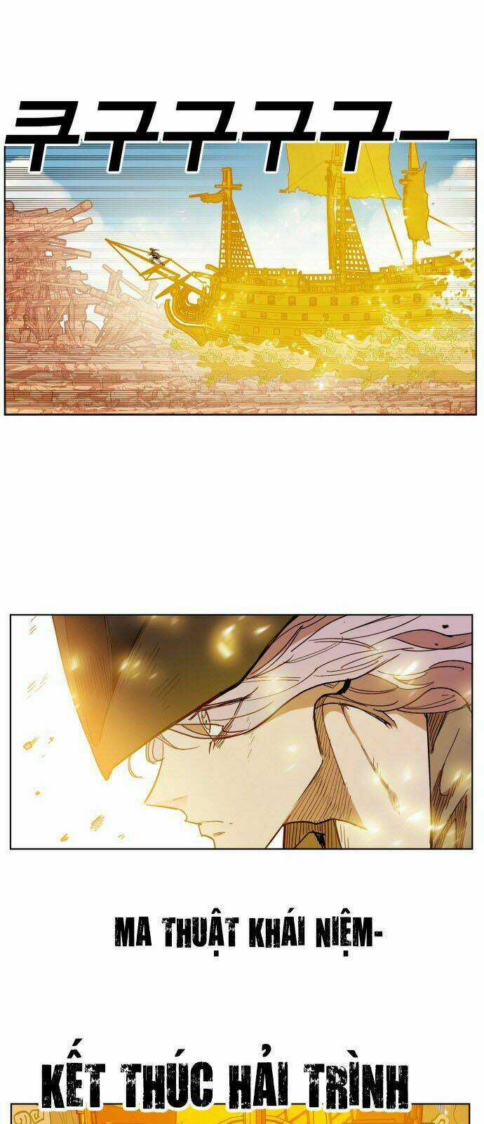 Hard Core Leveling Warrior - Chapter 157 - Trang 39