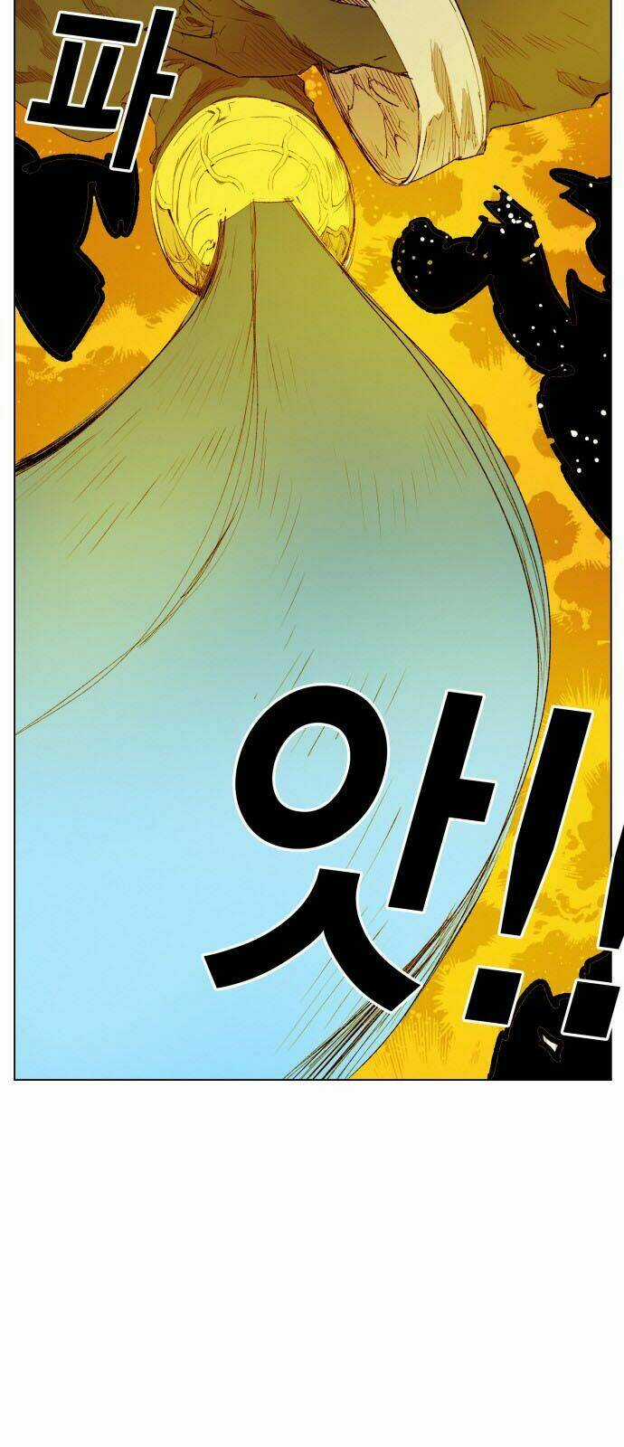 Hard Core Leveling Warrior - Chapter 157 - Trang 51