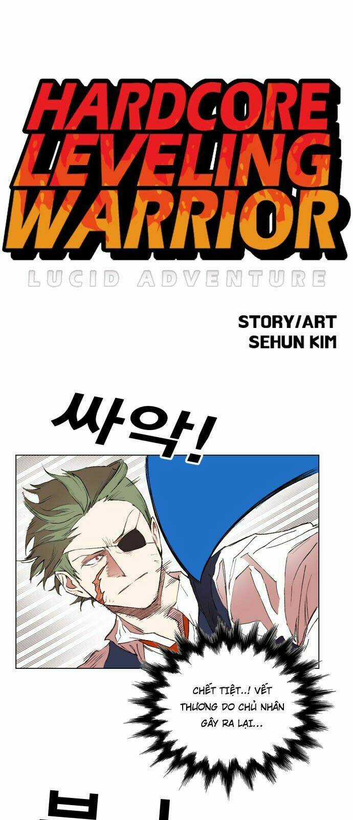 Hard Core Leveling Warrior - Chapter 158 - Trang 1