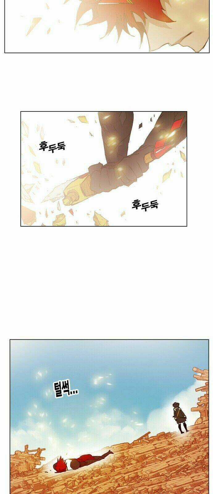 Hard Core Leveling Warrior - Chapter 158 - Trang 42